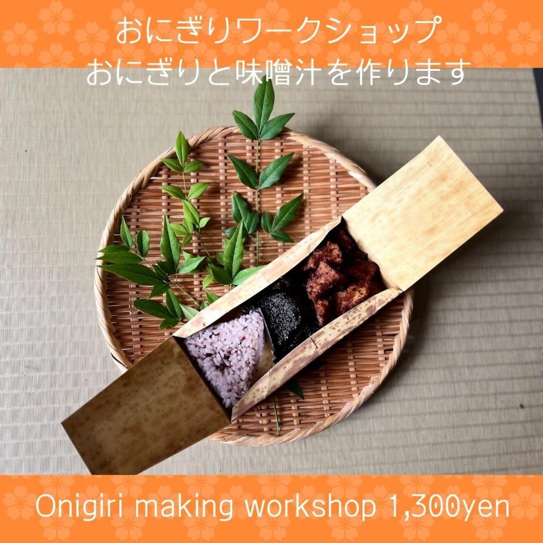 Guest House Irodori Kamakura Bagian luar foto