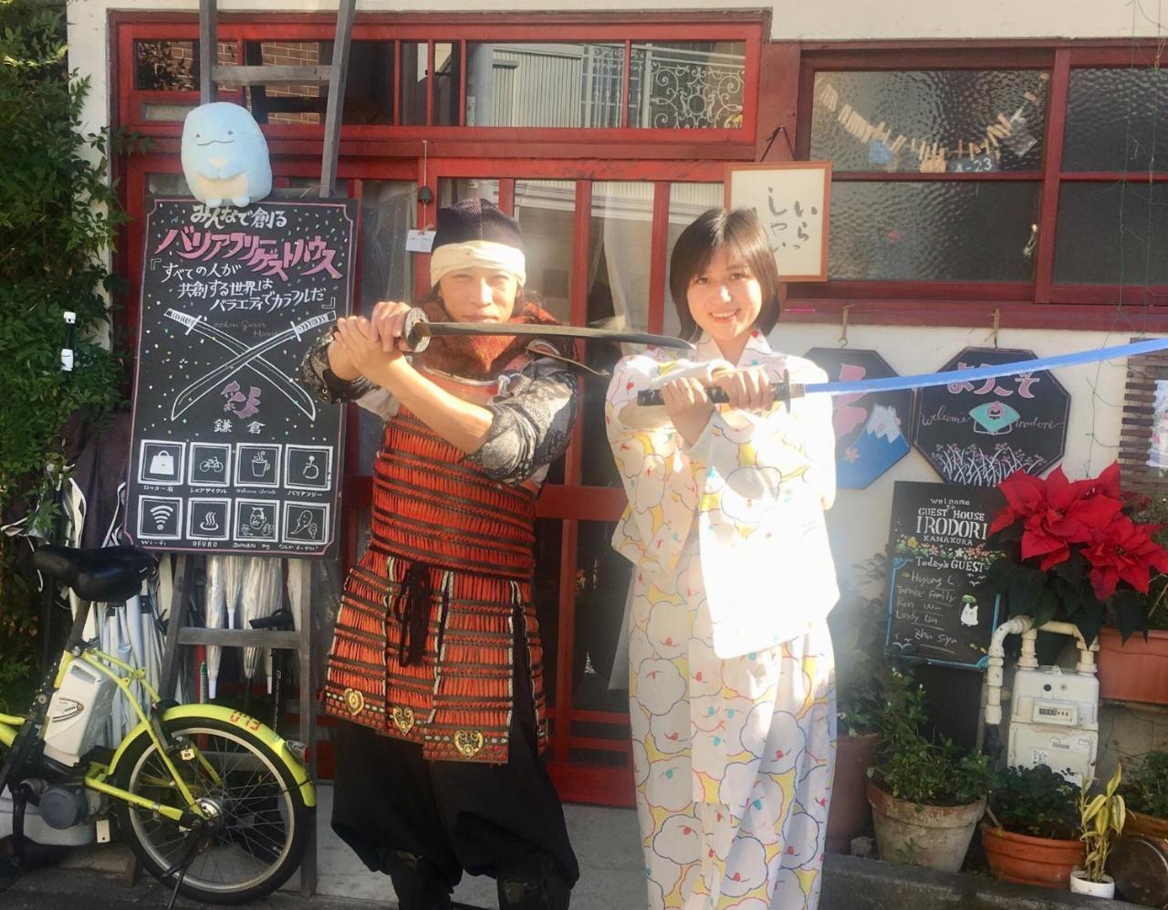 Guest House Irodori Kamakura Bagian luar foto